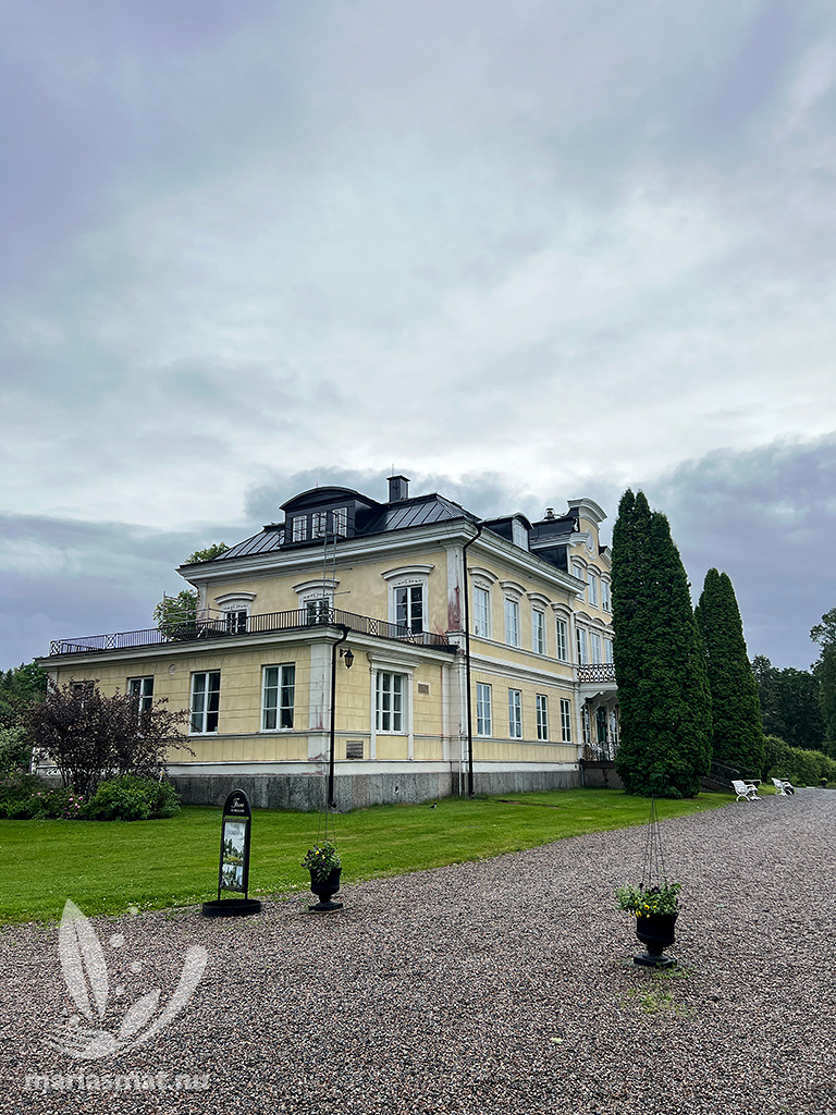 Färna Herrgård & Spa