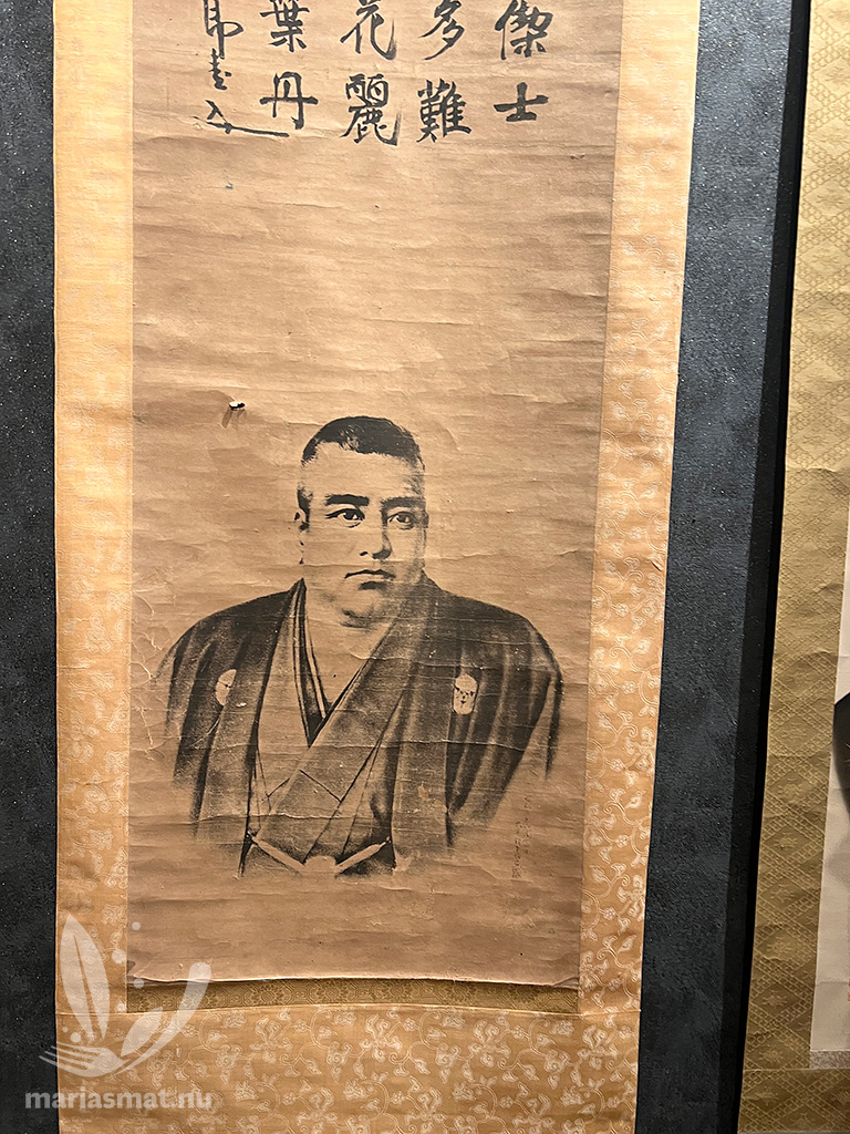 Den siste samuraien