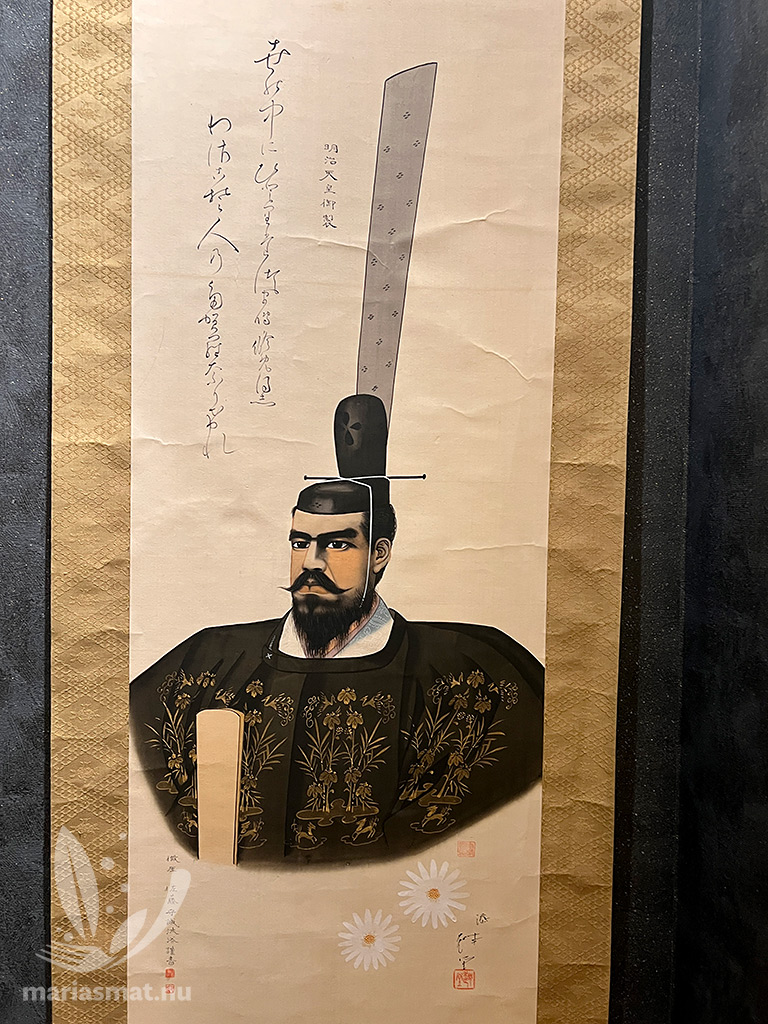 Kejsare Meiji