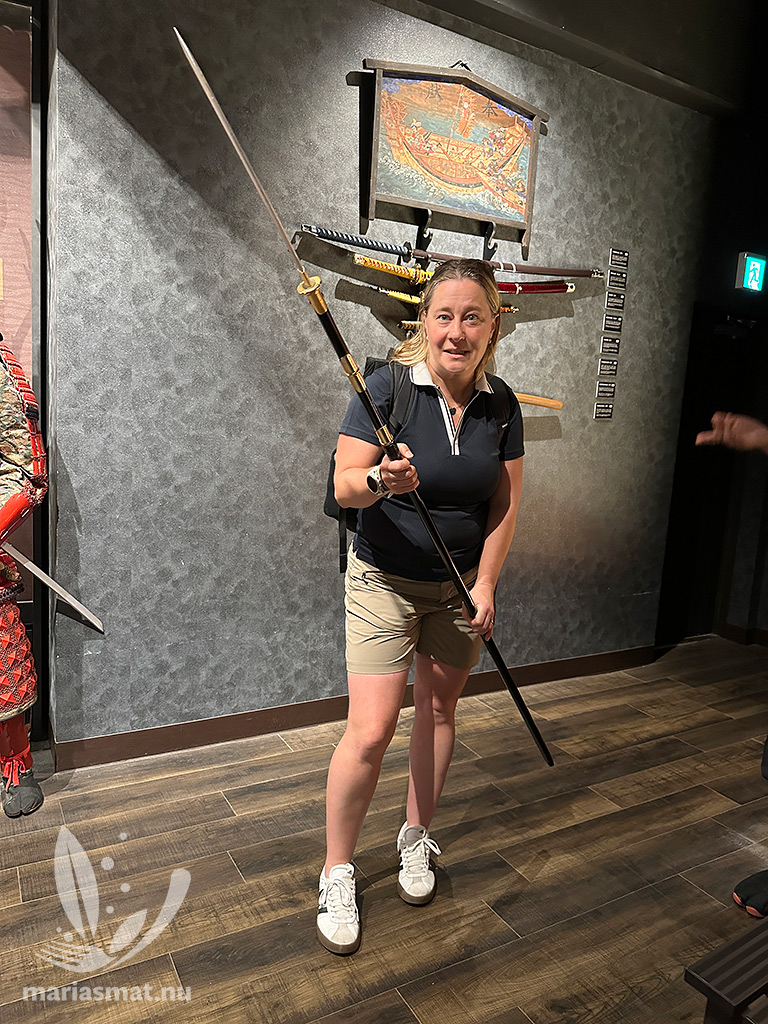Maria
Samurai- och ninjamuseum